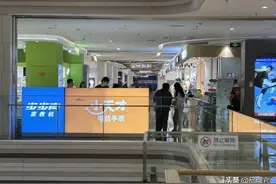 敲消费者的竹杠！小天才电话手表售价2299元，网友：智商税图片