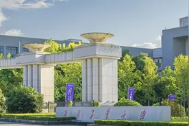 4名西工大人受到国家隆重表彰！国产大飞机总师赵春玲作大会发言！图片