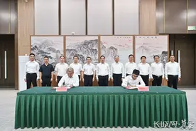 京雄快线项目正式委托北京轨道运营管理有限公司整体运营图片