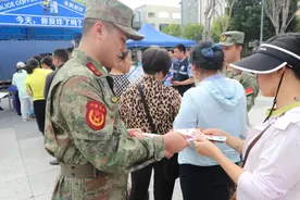 三甲医院就医，退役军人六项费用全免！图片