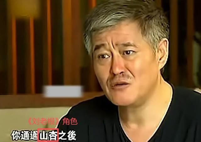 53岁晚节不保？踩着赵本山上位的闫学晶，终是为荒唐行径买了单