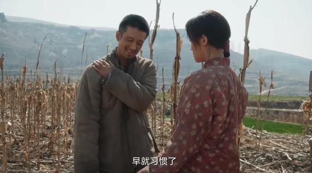 《生万物》大结局，最令人讨厌角色出炉，果然真正的坏都以善伪装