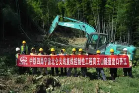 宁波这条重要隧道，正式开建！图片