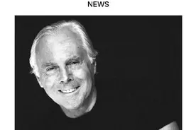 乔治·阿玛尼去世！图片