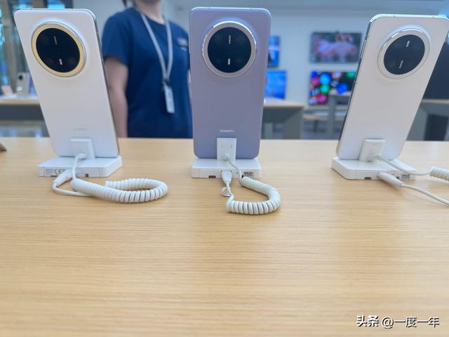 华为eSIM技术即将登场，Mate 80系列或支持卫星通信