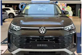 一场惊喜之旅∶试驾探岳L330TSI体验图片