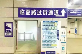 西关站“轨道+公交+停车场”立体综合交通体系昨起开放图片