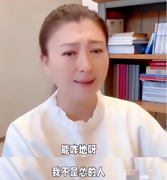 道歉不到24小时，闫学晶再迎三大噩耗，她儿子可能30万都赚不到了