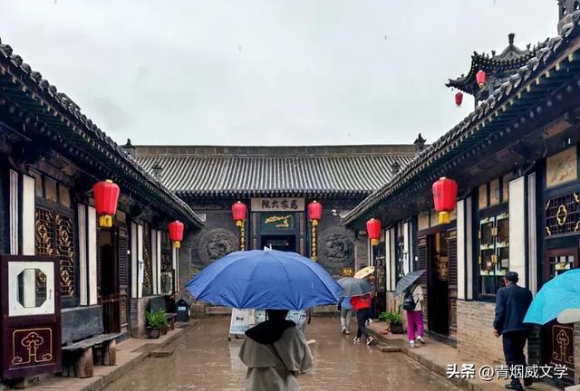 雨落平遥 情寄马家