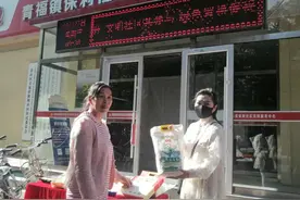 包头：闲置物品有了“好归宿”图片