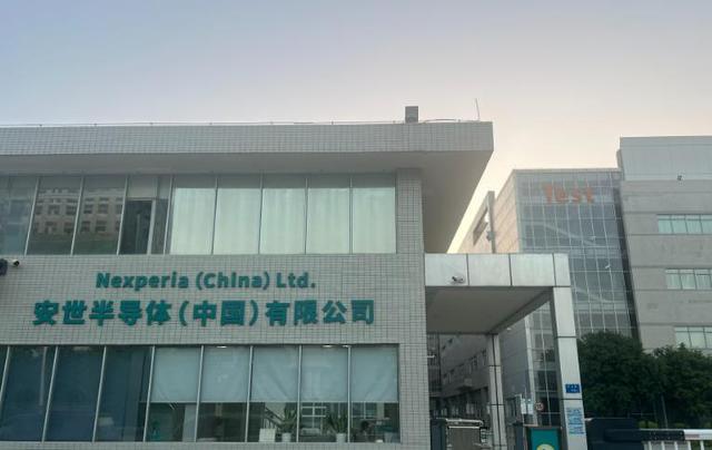 日本车企宣布被迫停产，日方代表团请求访华，相关安排仍未推进