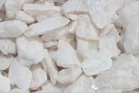 一种地球上“最软”的石头，不少人还都吃过！图片