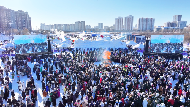 “歌游内蒙古 欢乐冰雪季”第二十一届内蒙古自治区冰雪那达慕在呼伦贝尔市盛大启幕
