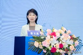 【会议报道】陕西省医学传播学会药学创新服务与药师赋能专业委员会成立大会暨学术交流会顺利召开图片