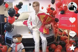 柯洁喜提保时捷豪车！感叹还是电车好，透露即将从清华大学毕业图片