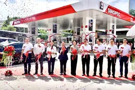 重磅！中国石化在泰国首座加油站开业图片