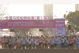 无锡马拉松_野鸳鸯_事件后续！更多照片被扒，公司和拍摄者回应图片