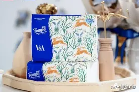 大股东套现离场？维达官方：确有可能图片