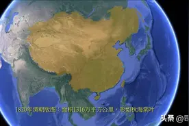 海棠叶地图是如何变雄鸡的？《梦驼铃》歌曲背后，竟是家国情仇史图片