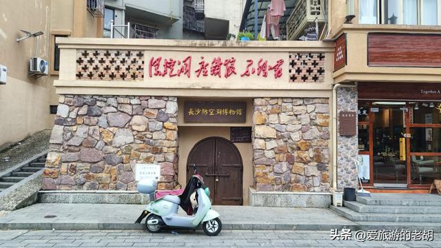 消失的长沙百年老街，以酒厂命名，如今只剩下300年的老樟树