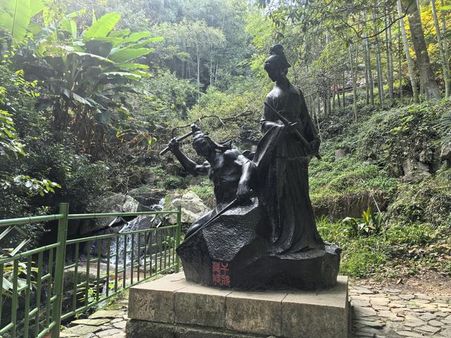 浙江湖州市德清县莫干山国家级风景名胜区游记（上）