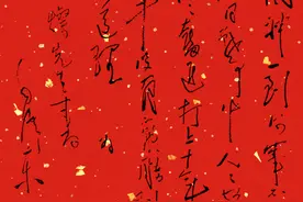 珍稀！毛主席曾为这位霍邱人题字图片