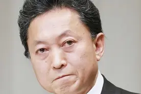 少有良心的日本人：承认恶行向南京道歉，最亲华首相鸠山由纪夫图片