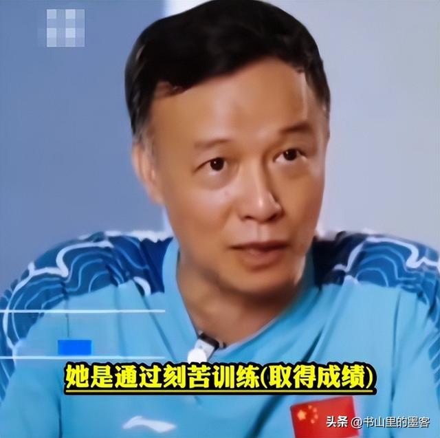 全红婵正式回归亮相！身材高挑颜值超级抢眼	，留齐肩长发后大变样