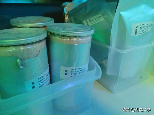 散文写人生｜寻踪河西 金昌行记 文图/张耀宇