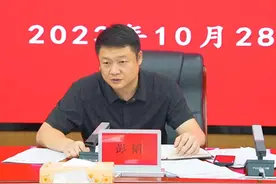 彭韬任湖南省新化县委副书记图片