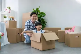 好消息！广西独生子女父母养老钱到账，符合条件的家庭抓紧申领图片