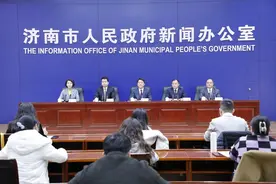 济南今年招引新项目1000个以上，实施七大重点行动强招引图片