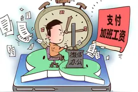 2024年劳动仲裁败诉率60%！做好这4步证据链胜率翻倍图片