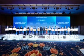 掌上明珠荣登成都首批工业精品，成都家具行业唯一入选企业！图片