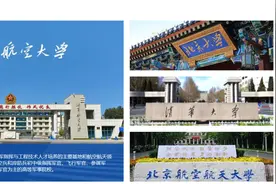 2025海军招飞正在进行！这些四川学生有机会冲图片