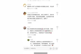 就离谱，你还养公鸡吗？图片