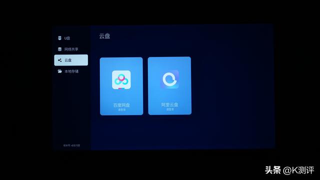 创维黑骑士85A5F+测评：高端抗光屏+内置回声壁，同价位唯一？