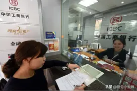 关于纸质定期存单，银行退休大堂经理给您分享五个点，一定记好图片