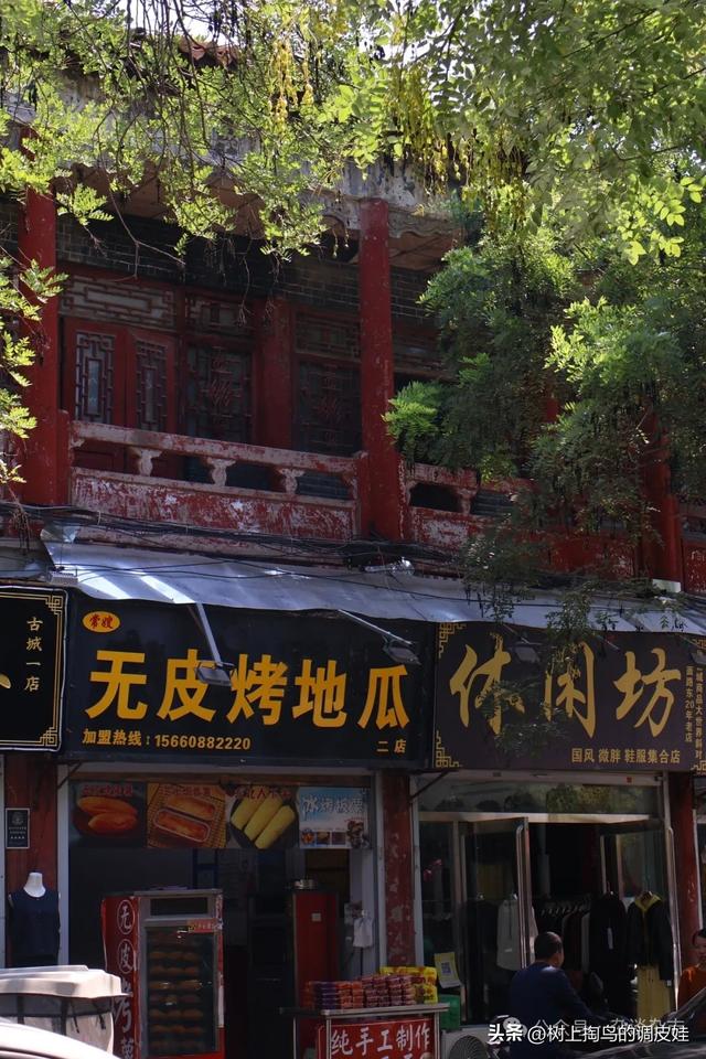 商丘：被低估的中原明珠