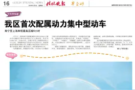 拒绝踩坑！ 市场监管部门教你辨别假冒伪劣食品图片