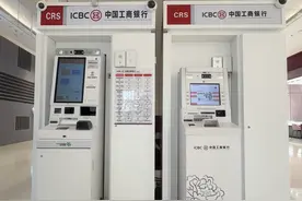 海南首台！落地三亚图片