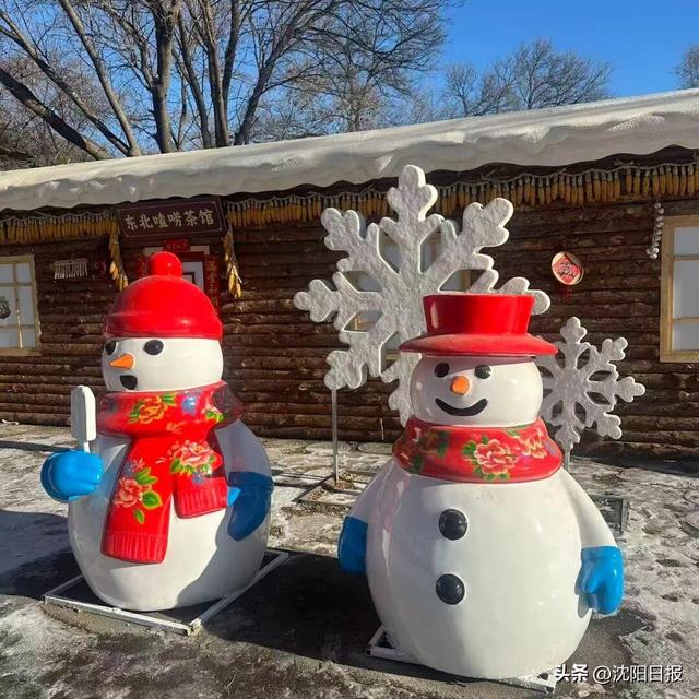 逛北陵，玩冰雪！夜场直接嗨到晚上7点！