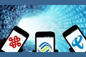 139、138开头的手机号，现在能卖多少钱？答案你绝对想不到！图片