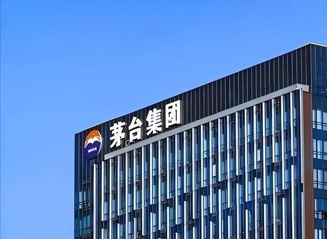 茅台近三年收入差距断崖：22年1241亿，23年1645亿，24年令人意外