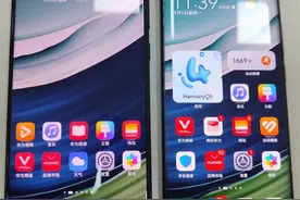 华为机主五年，浅谈Mate20 Pro旗舰，“老机”还能再战一年吗？图片