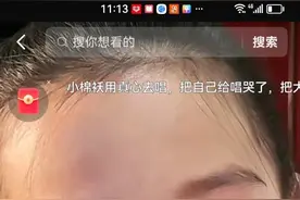 只有真情,才能震撼人心——欣赏《我养的人和养我的人》歌曲图片