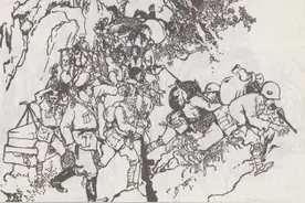 民间故事：智取华山图片