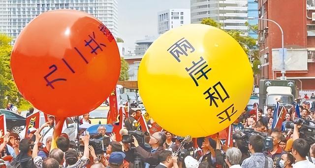 民进党下最后通牒：不许任何人出席93阅兵，国民党迎来天赐良机？