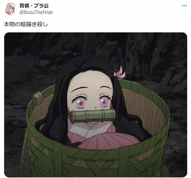 动画师最怕的角色？不是《链锯人》，而是《鬼灭之刃》的祢豆子！