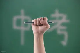 中考加分！现役、退役军人子女均有政策→→图片